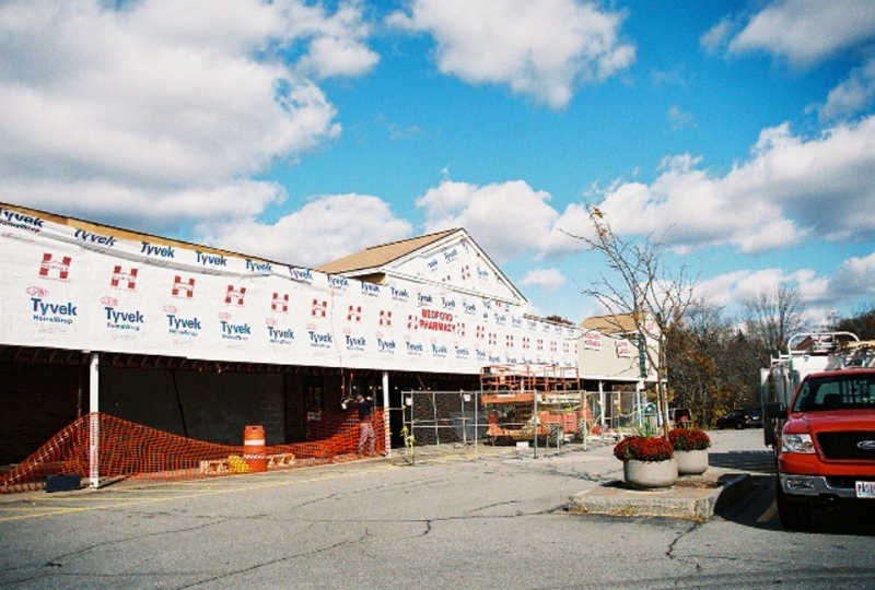 Harvest Market (Rt. 101 Bedford NH)